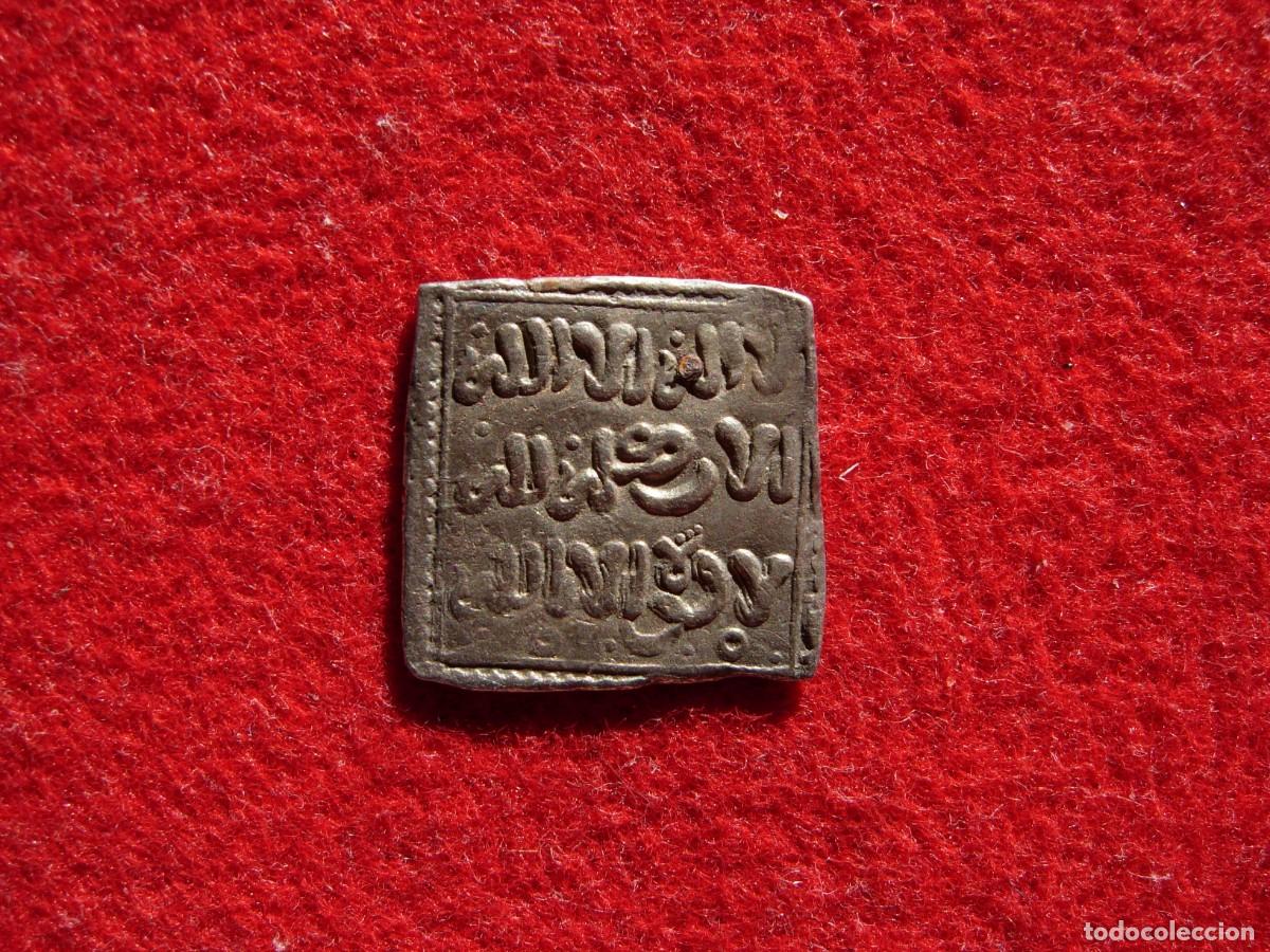 Monedas Hispano &aacute;rabes: R15. DIRHAM MILLARES. - Foto 1