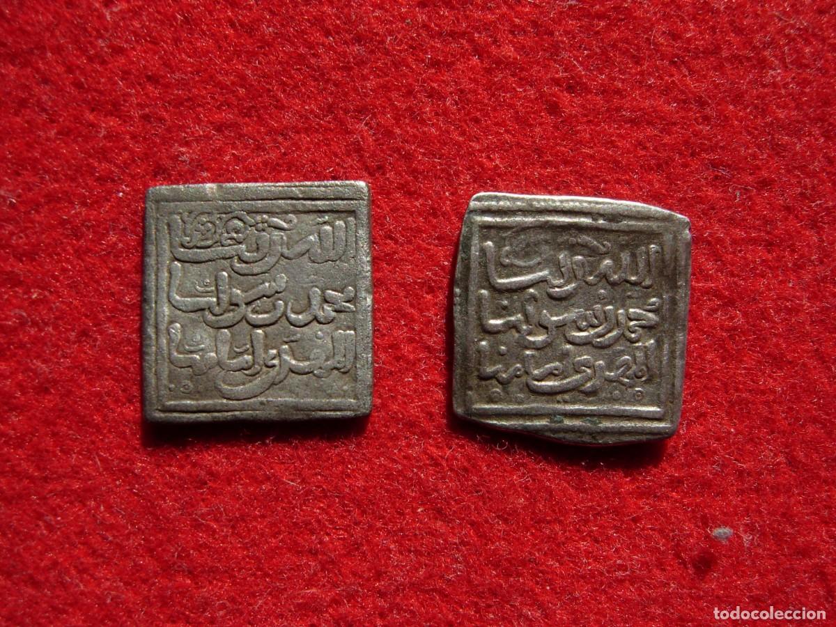 Monedas Hispano &aacute;rabes: R24. LOTE DE DIRHAMS ALMOHADES. - Foto 2