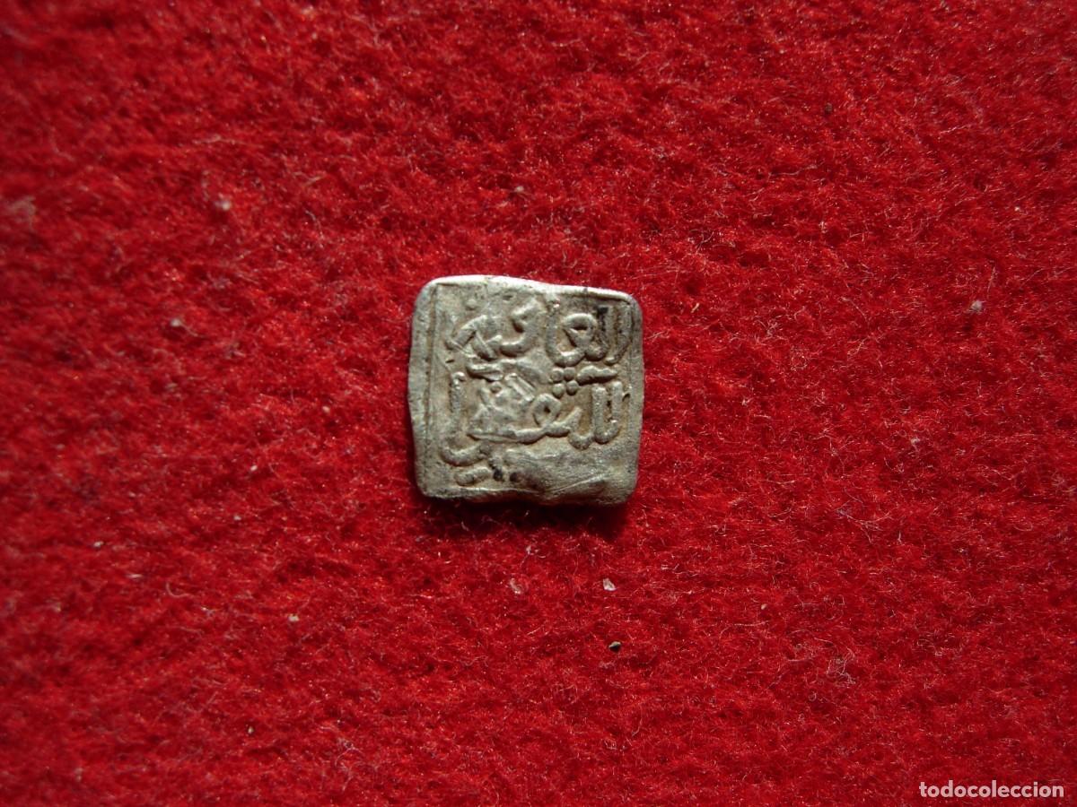 Monedas Hispano &aacute;rabes: R35. CUARTO DE DIRHAM ALMOHADE. - Foto 1