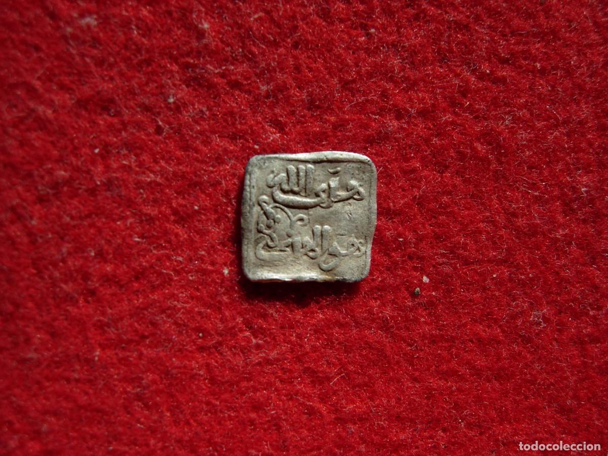 Monedas Hispano &aacute;rabes: R35. CUARTO DE DIRHAM ALMOHADE. - Foto 2