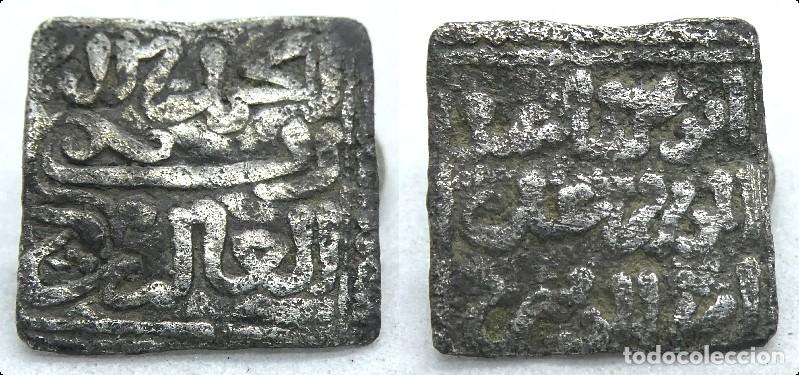 Monedas Hispano &aacute;rabes: 1/2 DIRHAM Abd-al-Muhmin ben Ali - Foto 1