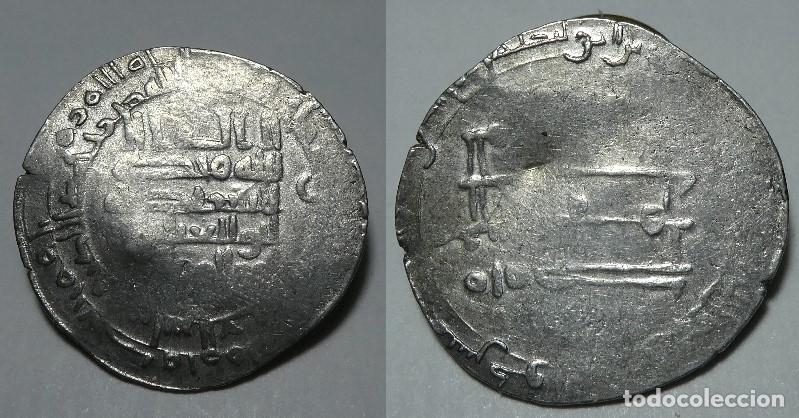 Monedas Hispano &aacute;rabes: Moneda &Aacute;rabe Dirham de plata a identificar 2,50 gr. - Foto 1