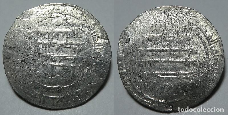 Monedas Hispano &aacute;rabes: Moneda &Aacute;rabe Dirham de plata a identificar 2,80 gr. - Foto 1