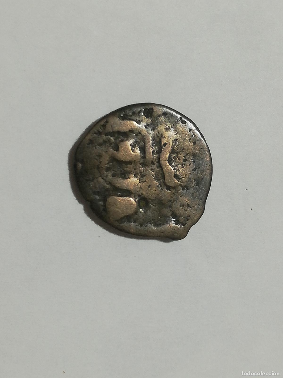 Monedas Hispano &aacute;rabes: ANTIGUA MONEDA HISPANO ARABE FALUS - Foto 2