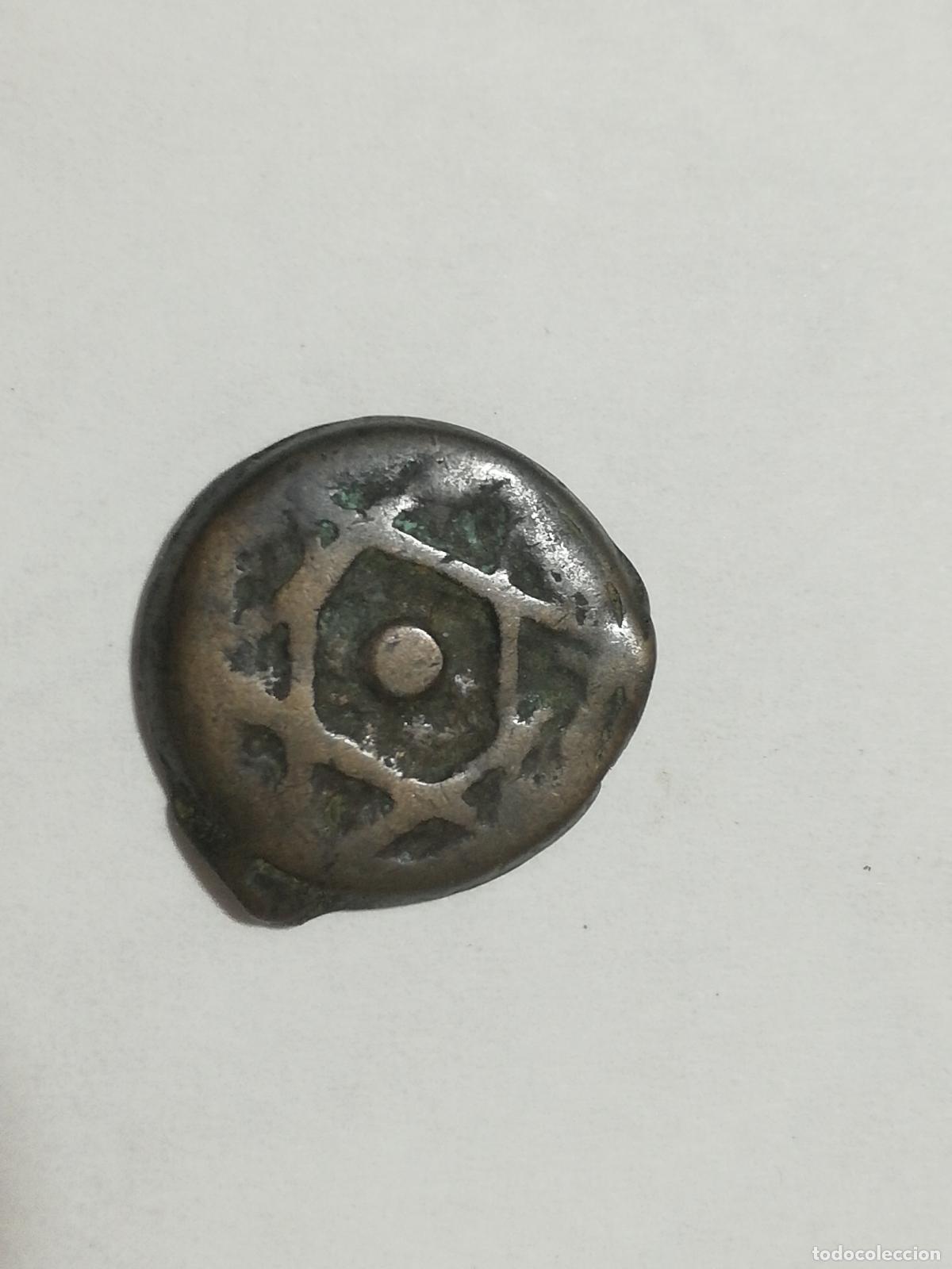 Monedas Hispano &aacute;rabes: ANTIGUA MONEDA HISPANO ARABE FALUS - Foto 1