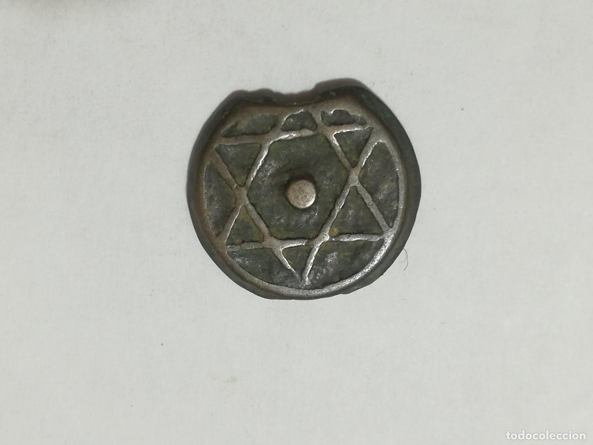 Monedas Hispano &aacute;rabes: ANTIGUA MONEDA HISPANO ARABE FALUS - Foto 1
