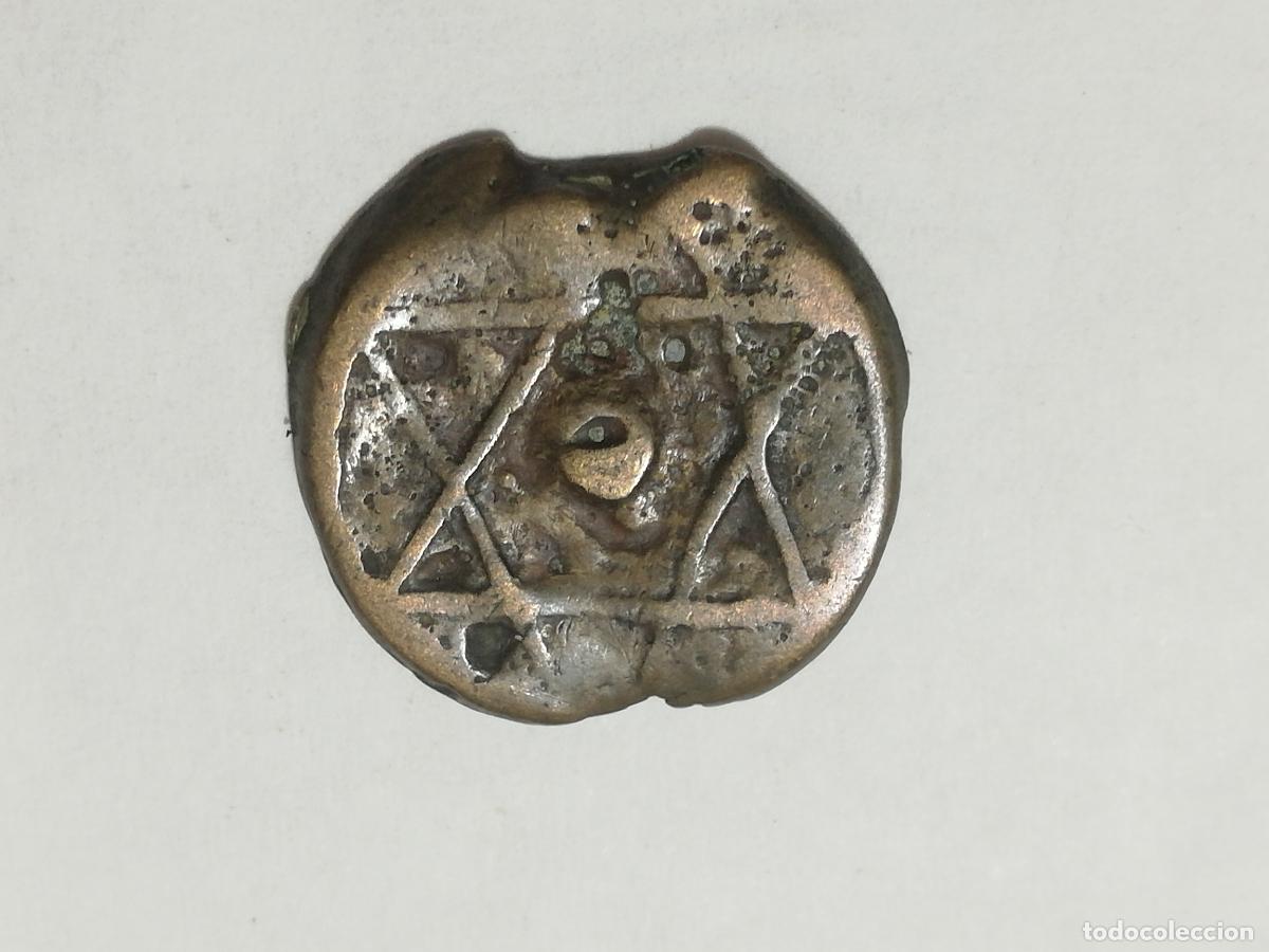 Monedas Hispano &aacute;rabes: ANTIGUA MONEDA HISPANO ARABE FALUS - Foto 1