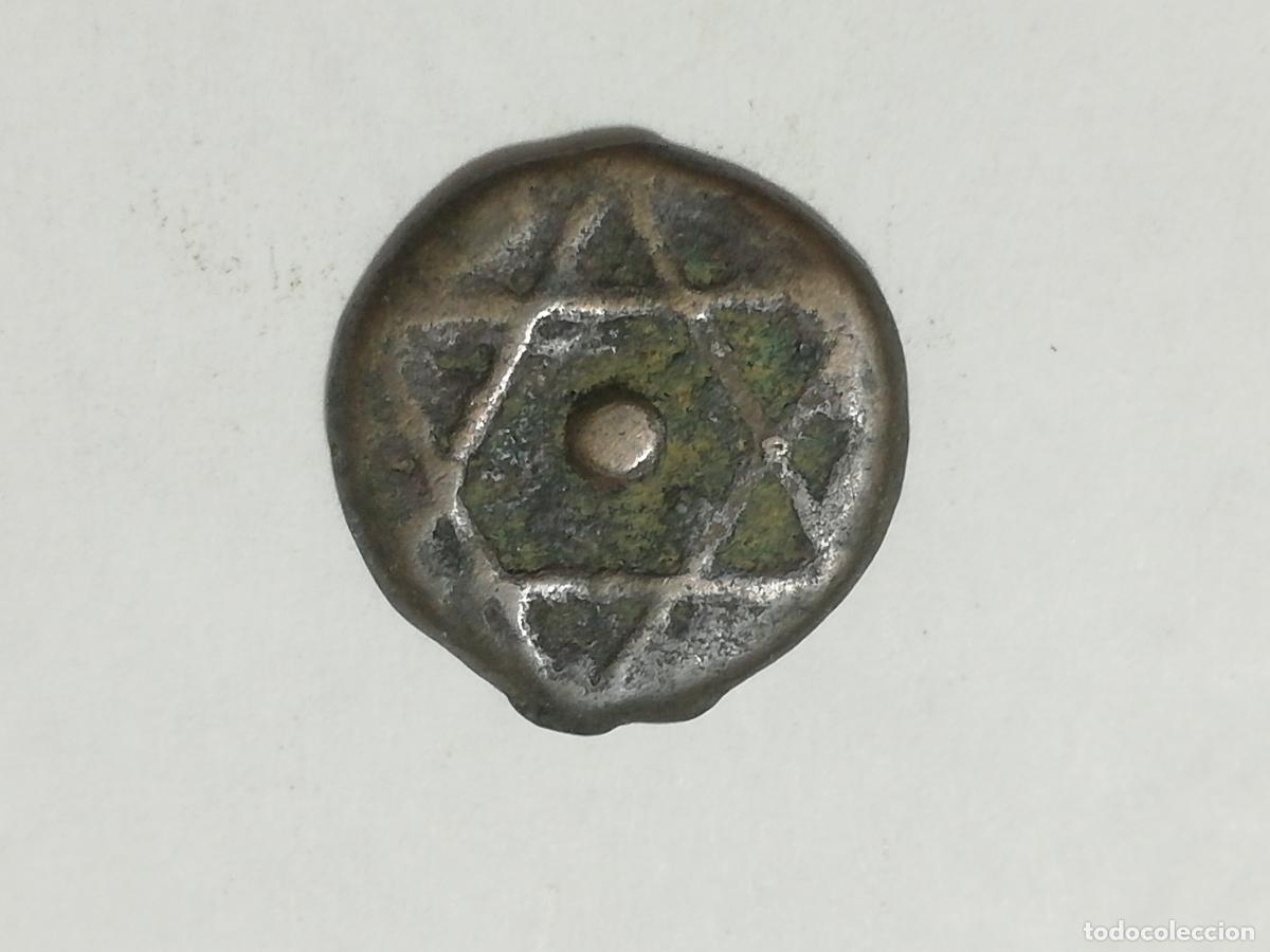 Monedas Hispano &aacute;rabes: ANTIGUA MONEDA HISPANO ARABE FALUS, 1210 - Foto 2