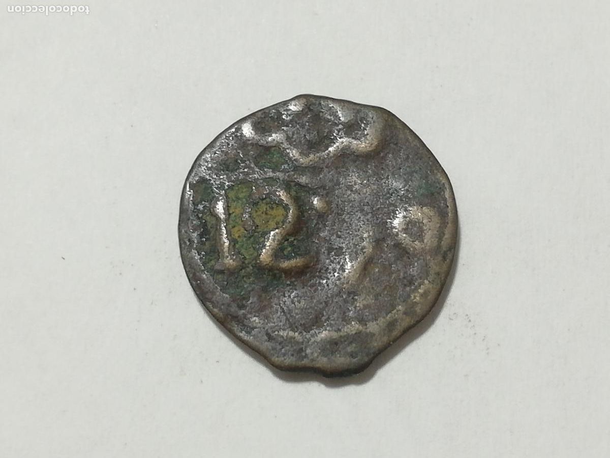 Monedas Hispano &aacute;rabes: ANTIGUA MONEDA HISPANO ARABE FALUS, 1210 - Foto 1