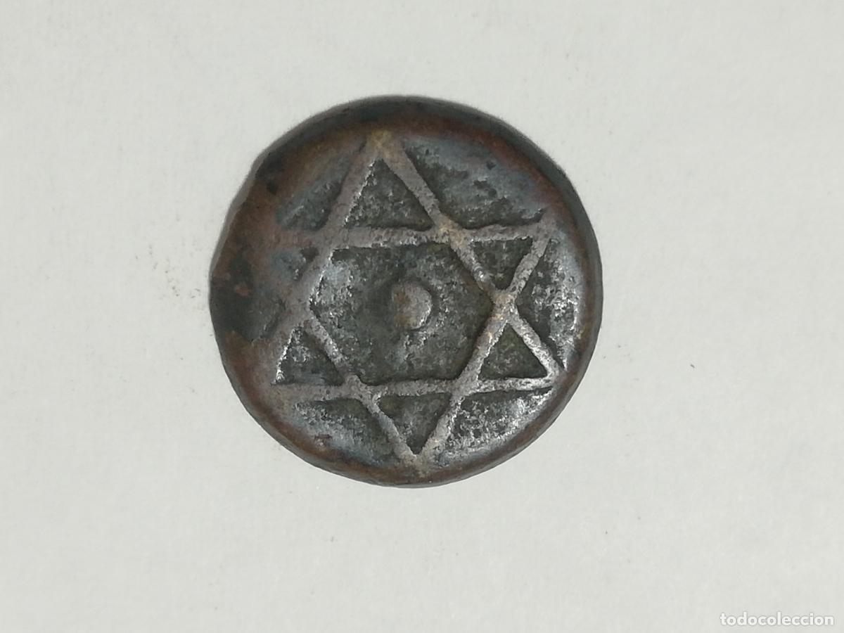 Monedas Hispano &aacute;rabes: ANTIGUA MONEDA HISPANO ARABE FALUS - Foto 2