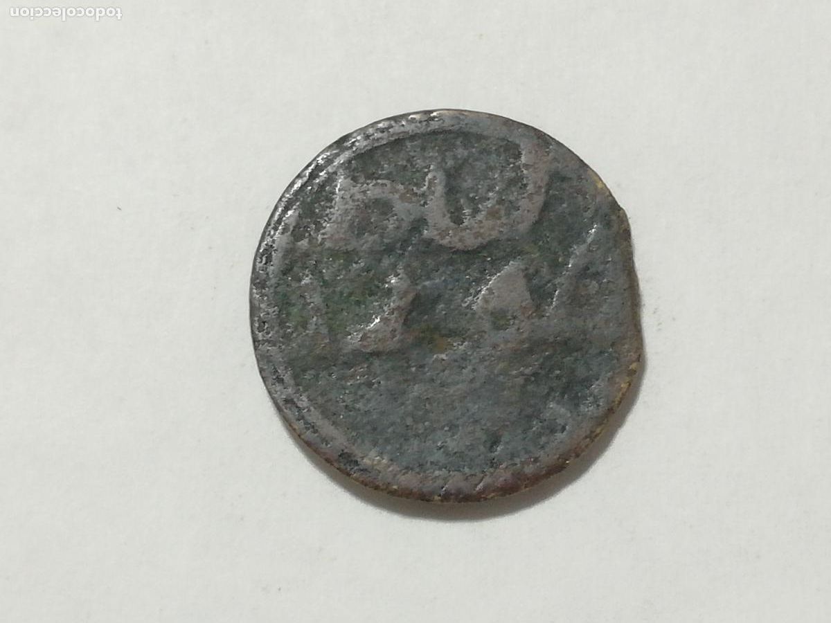 Monedas Hispano &aacute;rabes: ANTIGUA MONEDA HISPANO ARABE FALUS - Foto 1