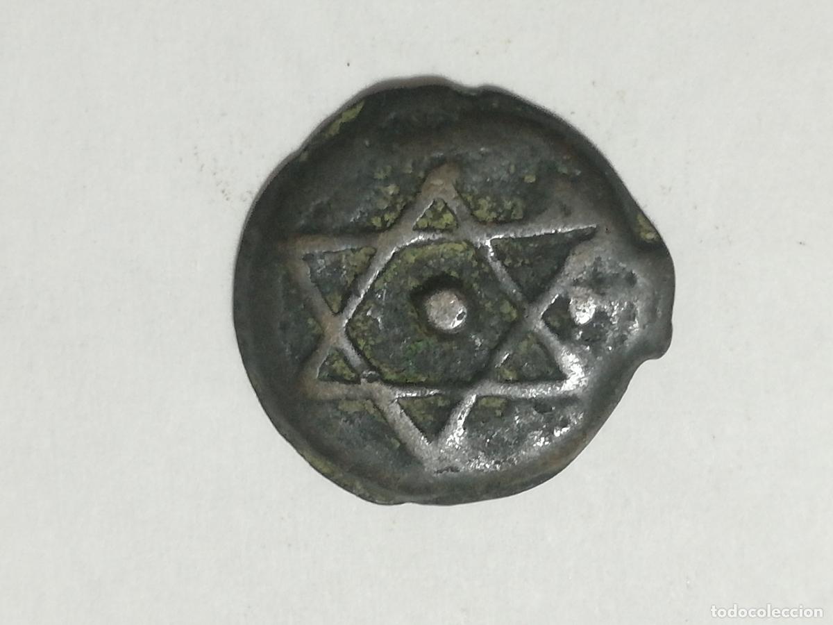Monedas Hispano &aacute;rabes: ANTIGUA MONEDA HISPANO ARABE FALUS - Foto 2