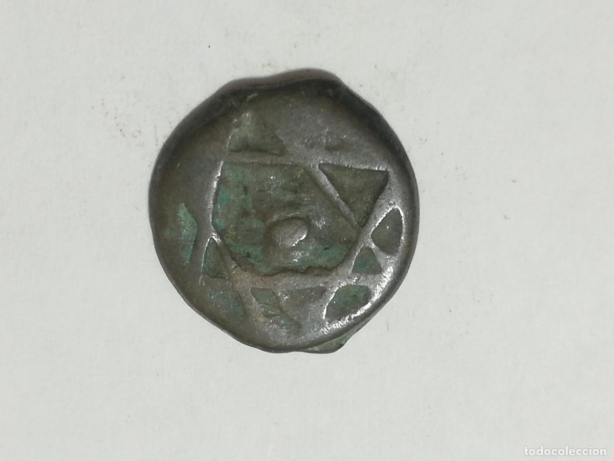 Monedas Hispano &aacute;rabes: ANTIGUA MONEDA HISPANO ARABE FALUS - Foto 2