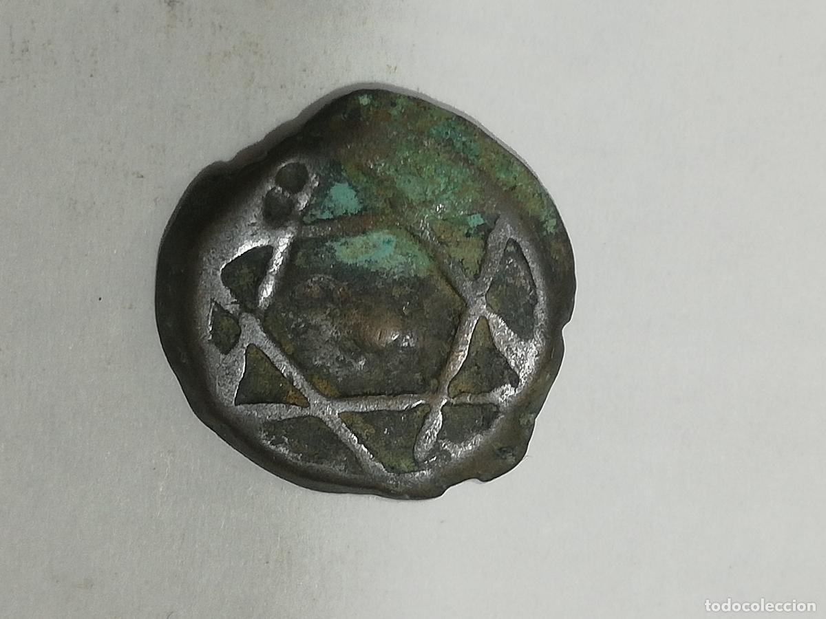 Monedas Hispano &aacute;rabes: ANTIGUA MONEDA HISPANO ARABE FALUS, 1263 - Foto 2