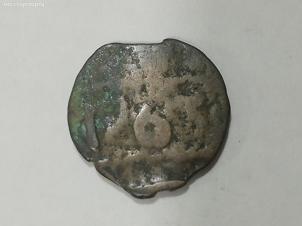 Monedas Hispano &aacute;rabes: ANTIGUA MONEDA HISPANO ARABE FALUS, 1263 - Foto 1