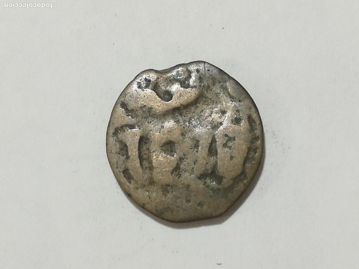 Monedas Hispano &aacute;rabes: ANTIGUA MONEDA HISPANO ARABE FALUS - Foto 1