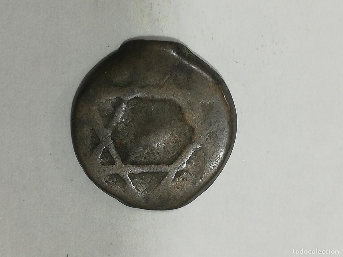 Monedas Hispano &aacute;rabes: ANTIGUA MONEDA HISPANO ARABE FALUS, 1059 - Foto 2