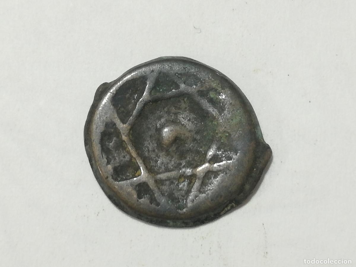 Monedas Hispano &aacute;rabes: ANTIGUA MONEDA HISPANO ARABE FALUS, 1221 - Foto 2