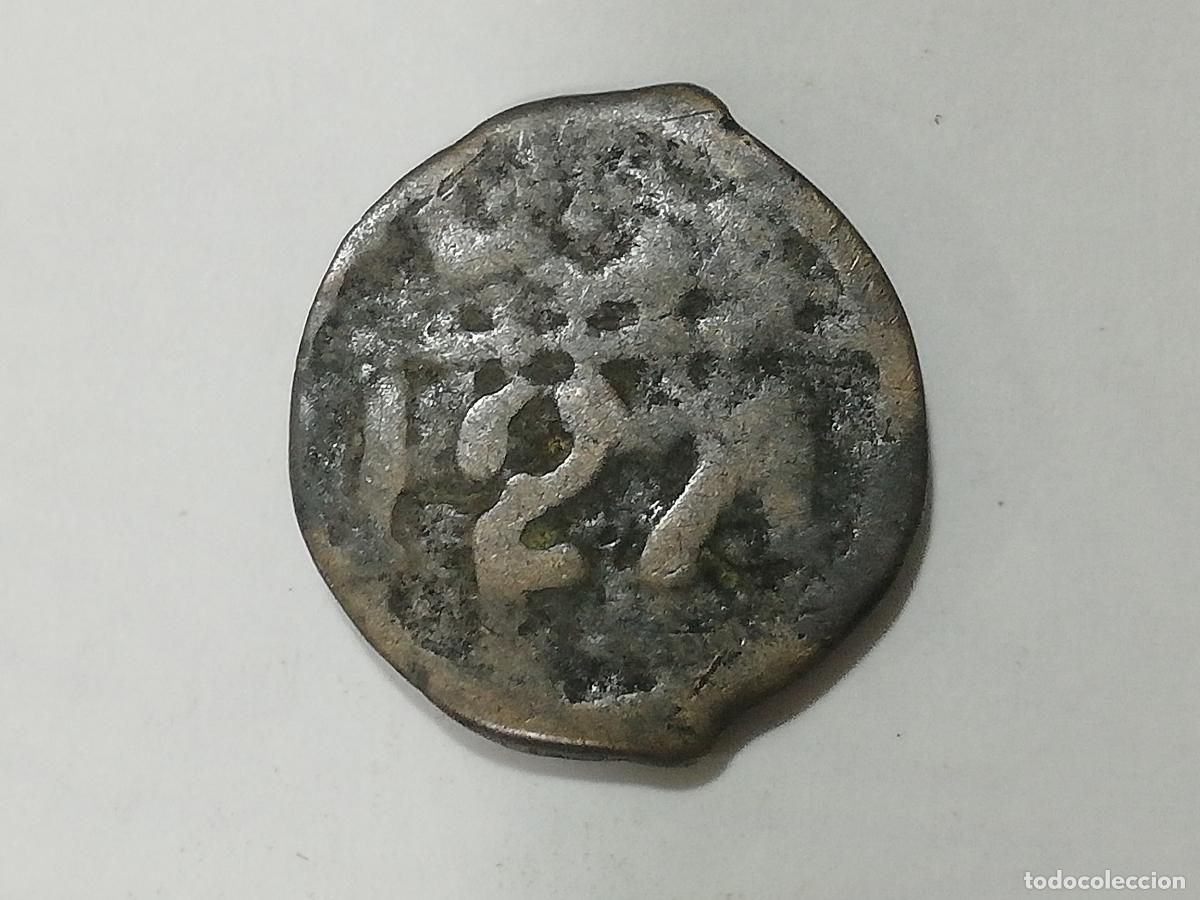 Monedas Hispano &aacute;rabes: ANTIGUA MONEDA HISPANO ARABE FALUS, 1221 - Foto 1