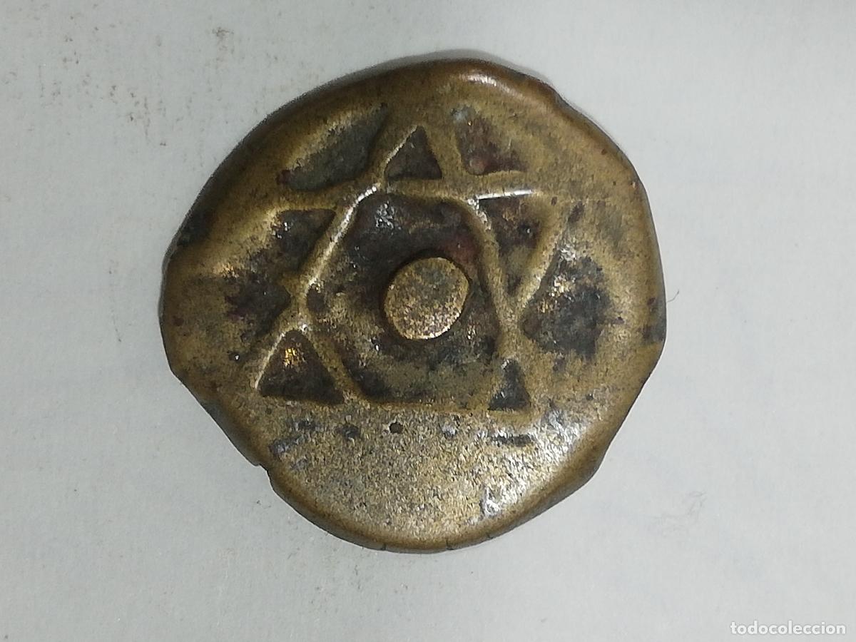 Monedas Hispano &aacute;rabes: ANTIGUA MONEDA HISPANO ARABE FALUS, 1258 - Foto 2