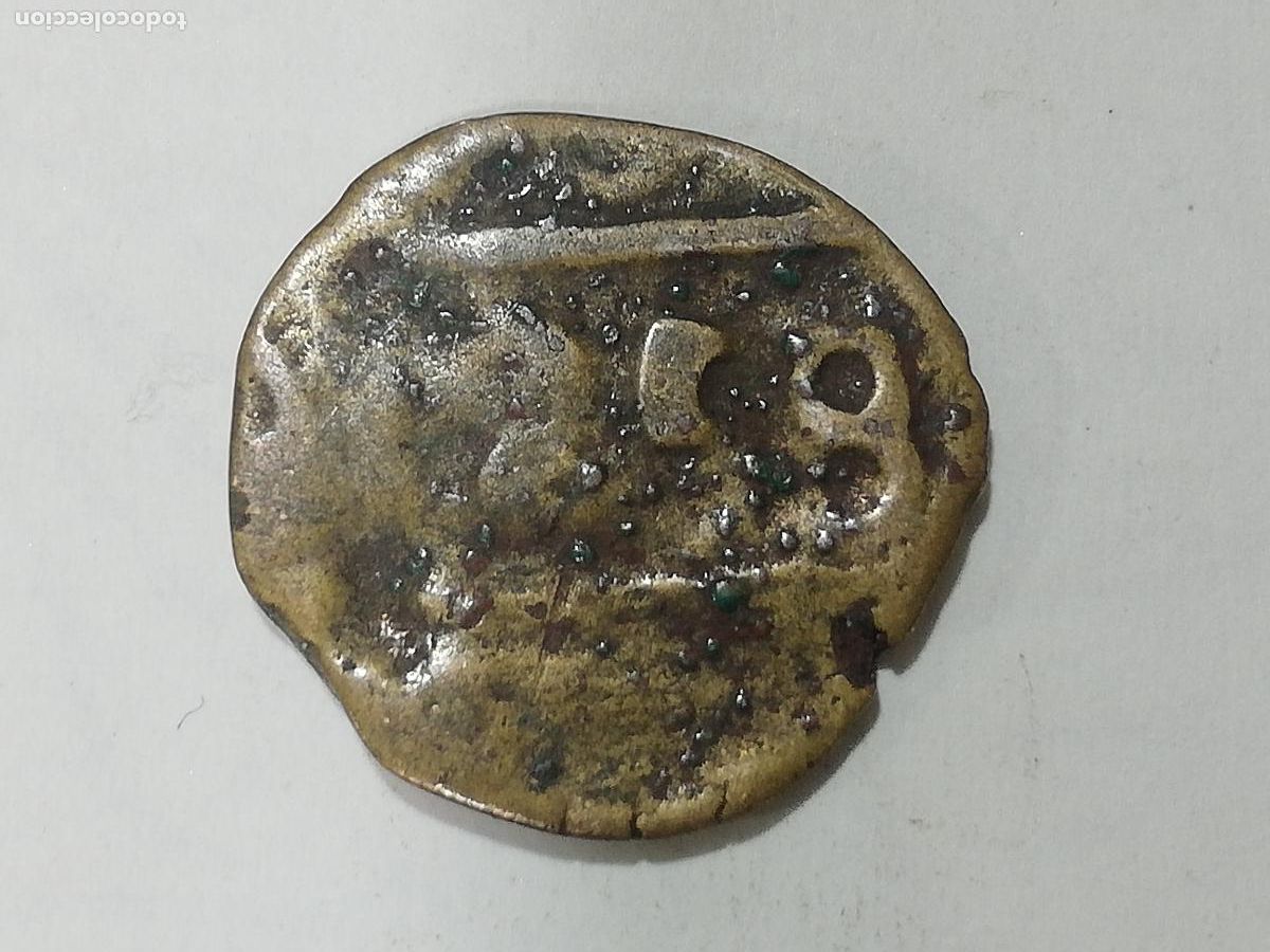 Monedas Hispano &aacute;rabes: ANTIGUA MONEDA HISPANO ARABE FALUS, 1258 - Foto 1
