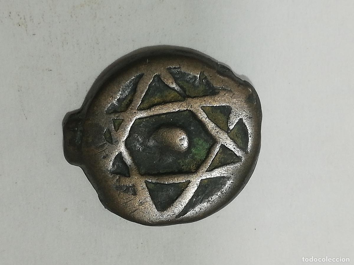 Monedas Hispano &aacute;rabes: ANTIGUA MONEDA HISPANO ARABE FALUS, 1328 - Foto 2