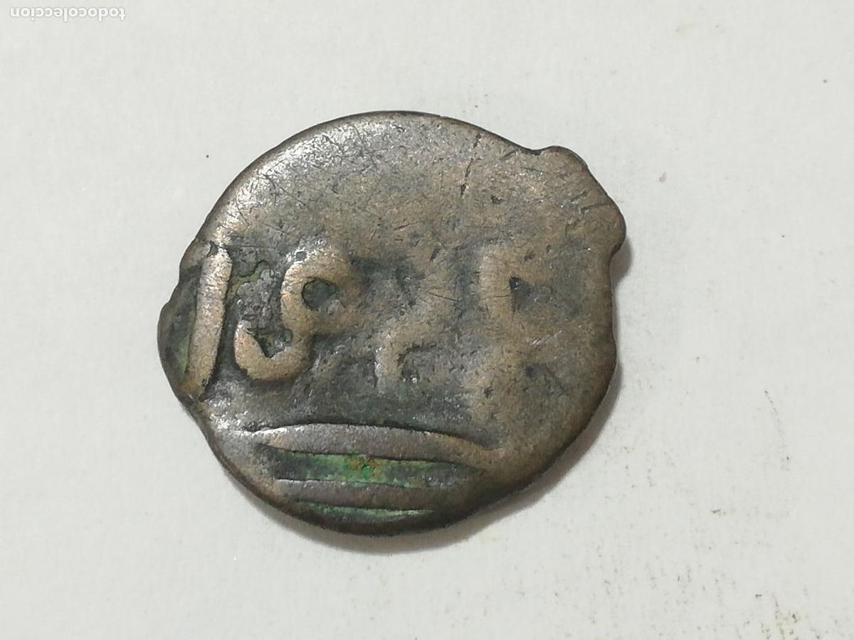 Monedas Hispano &aacute;rabes: ANTIGUA MONEDA HISPANO ARABE FALUS, 1328 - Foto 1