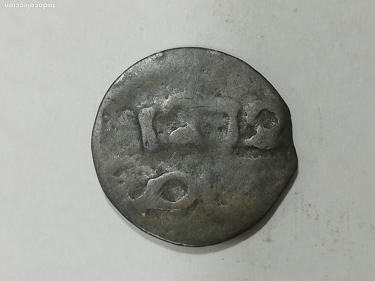 Monedas Hispano &aacute;rabes: ANTIGUA MONEDA HISPANO ARABE FALUS, 1272 - Foto 1