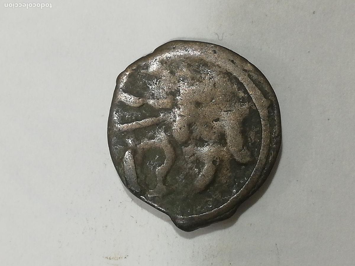 Monedas Hispano &aacute;rabes: ANTIGUA MONEDA HISPANO ARABE FALUS - Foto 1