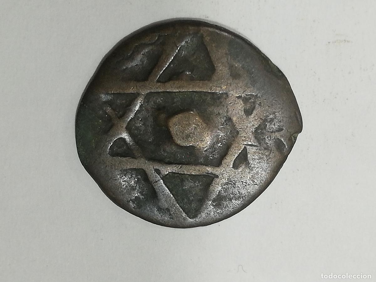Monedas Hispano &aacute;rabes: ANTIGUA MONEDA HISPANO ARABE FALUS - Foto 2