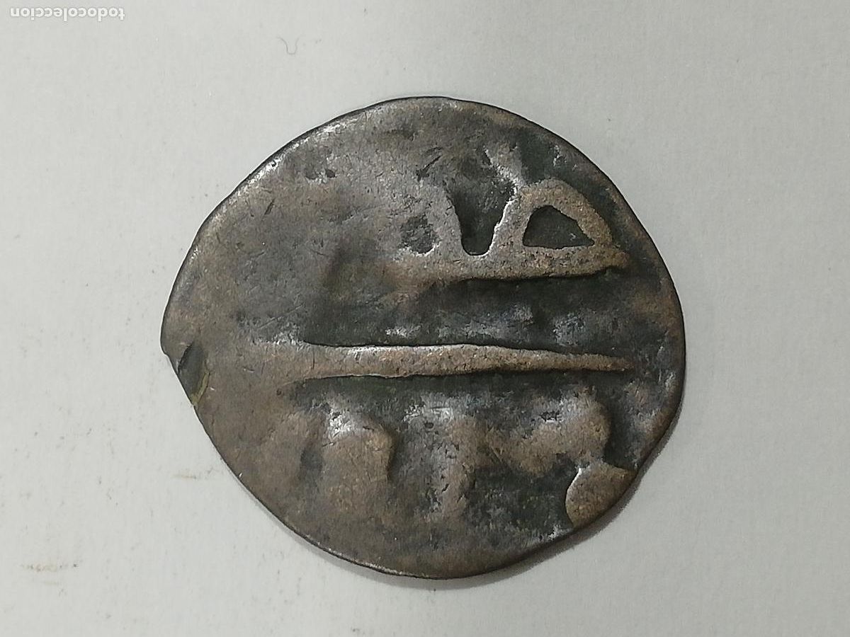 Monedas Hispano &aacute;rabes: ANTIGUA MONEDA HISPANO ARABE FALUS - Foto 1