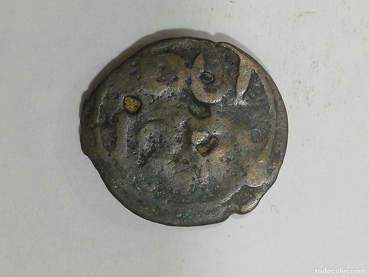 Monedas Hispano &aacute;rabes: ANTIGUA MONEDA HISPANO ARABE FALUS, 1200 - Foto 1
