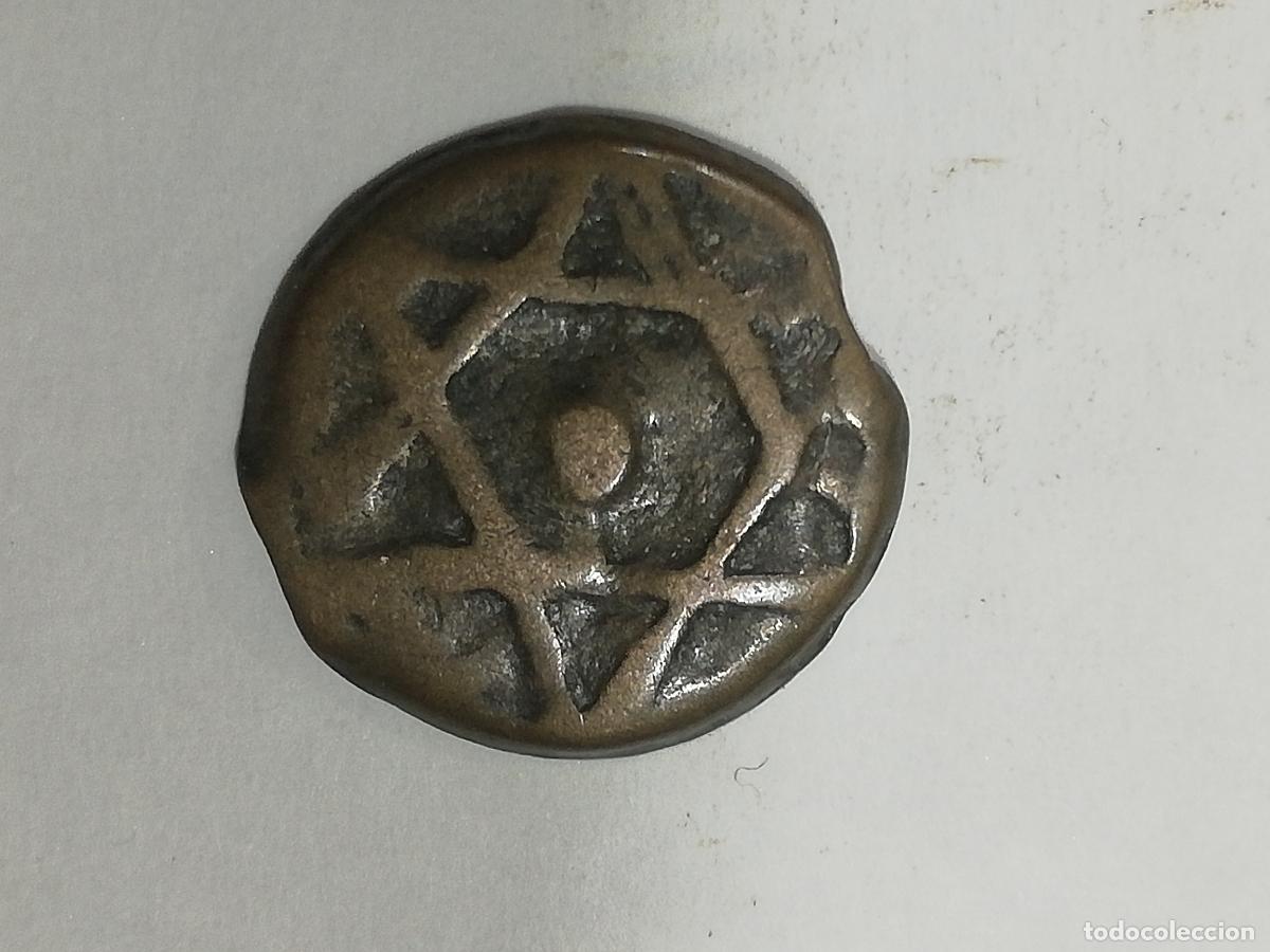 Monedas Hispano &aacute;rabes: ANTIGUA MONEDA HISPANO ARABE FALUS - Foto 2
