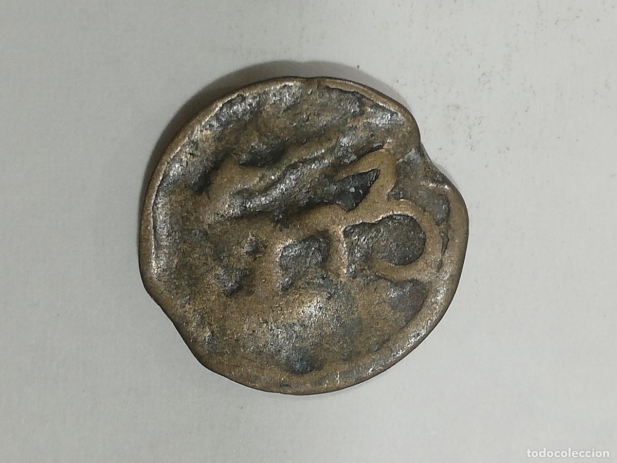 Monedas Hispano &aacute;rabes: ANTIGUA MONEDA HISPANO ARABE FALUS - Foto 1