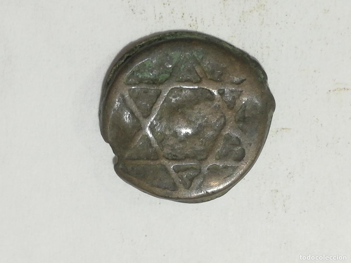 Monedas Hispano &aacute;rabes: ANTIGUA MONEDA HISPANO ARABE FALUS, 1200 - Foto 2