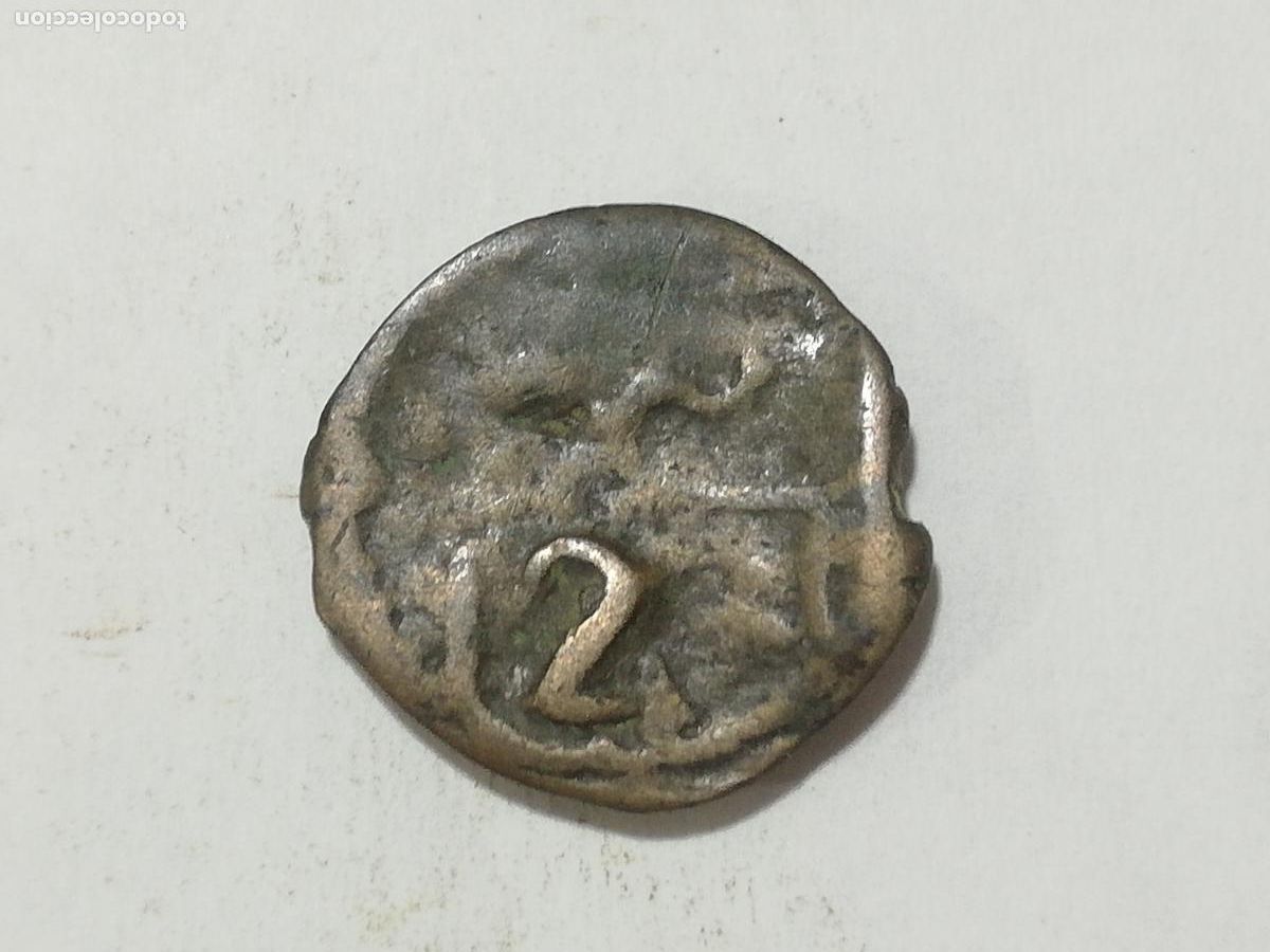 Monedas Hispano &aacute;rabes: ANTIGUA MONEDA HISPANO ARABE FALUS, 1200 - Foto 1