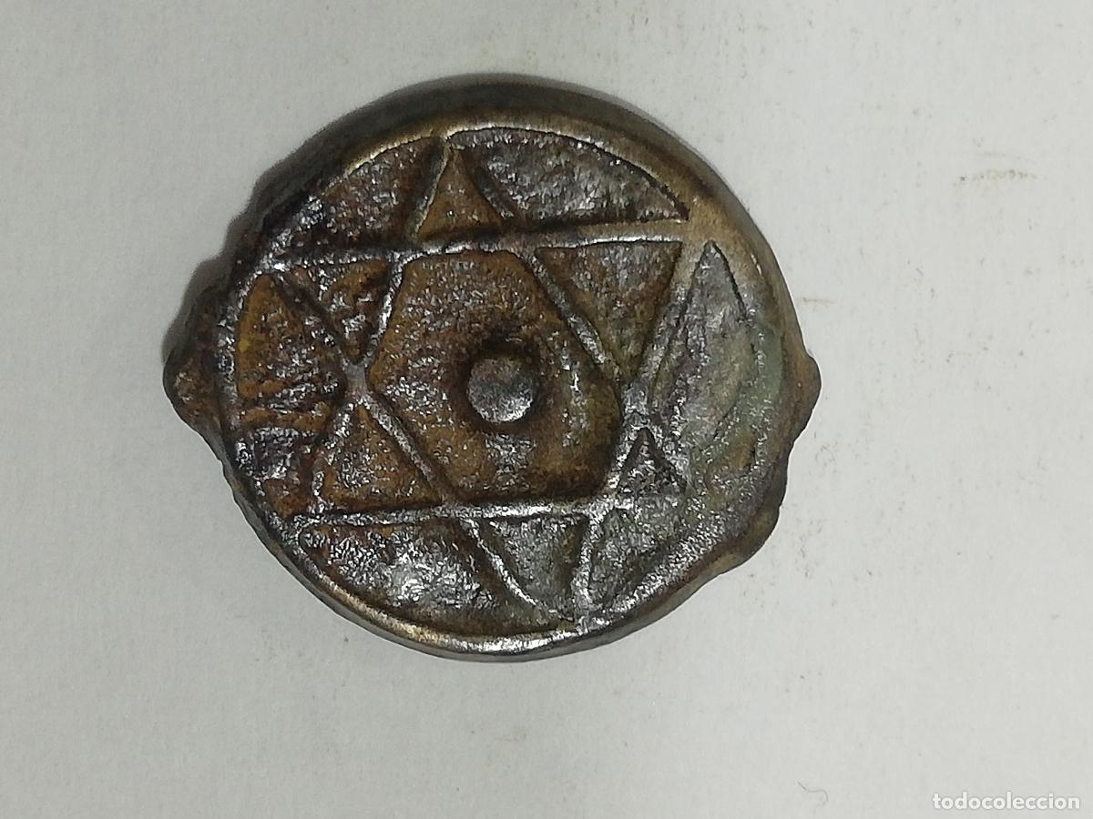 Monedas Hispano &aacute;rabes: ANTIGUA MONEDA HISPANO ARABE FALUS - Foto 2