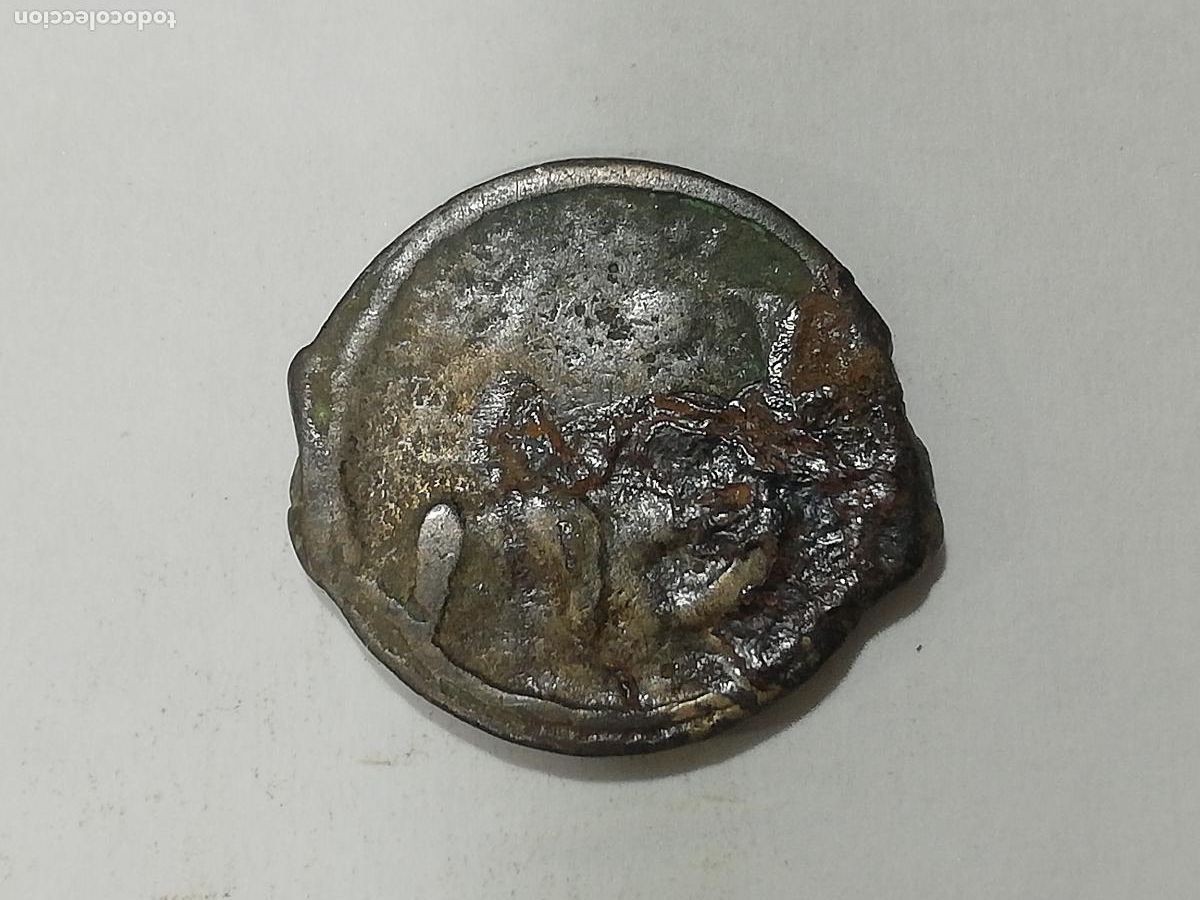 Monedas Hispano &aacute;rabes: ANTIGUA MONEDA HISPANO ARABE FALUS - Foto 1