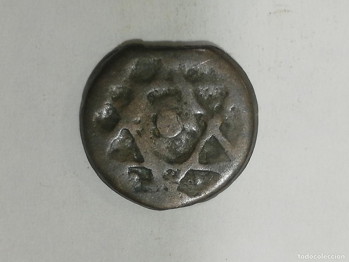 Monedas Hispano &aacute;rabes: ANTIGUA MONEDA HISPANO ARABE FALUS, 1270 - Foto 2