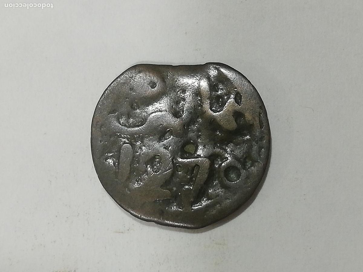 Monedas Hispano &aacute;rabes: ANTIGUA MONEDA HISPANO ARABE FALUS, 1270 - Foto 1