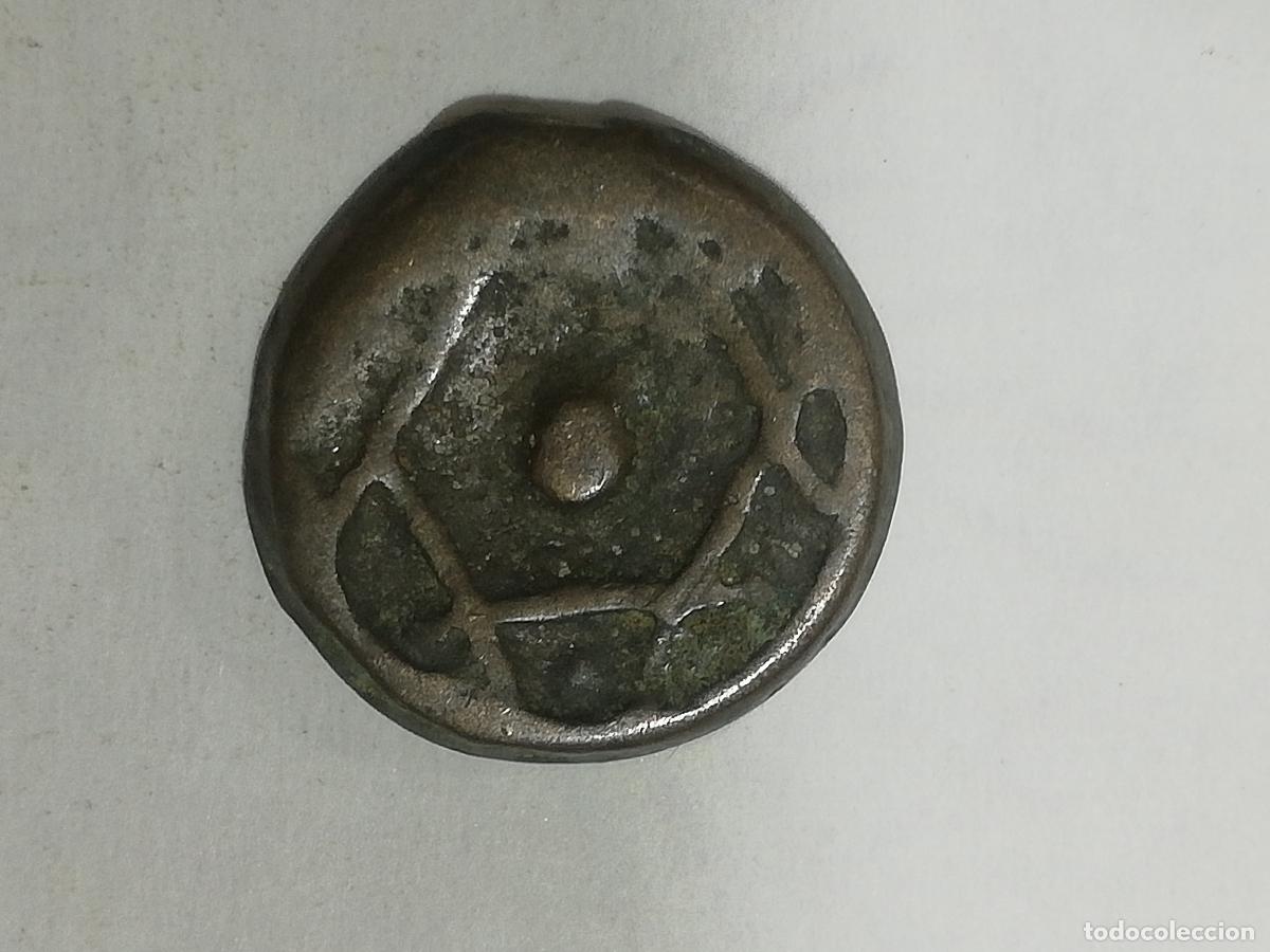 Monedas Hispano &aacute;rabes: ANTIGUA MONEDA HISPANO ARABE FALUS, 1281 - Foto 2
