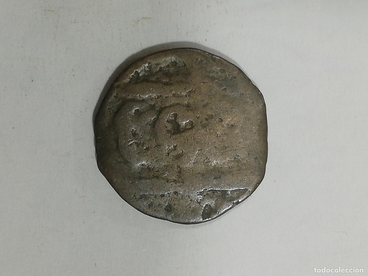 Monedas Hispano &aacute;rabes: ANTIGUA MONEDA HISPANO ARABE FALUS - Foto 1
