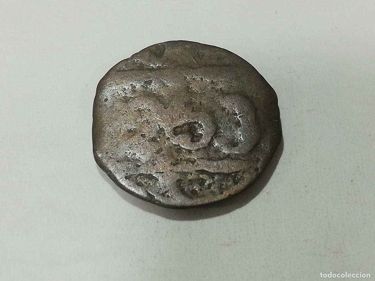 Monedas Hispano &aacute;rabes: ANTIGUA MONEDA HISPANO ARABE FALUS, 1253 - Foto 1