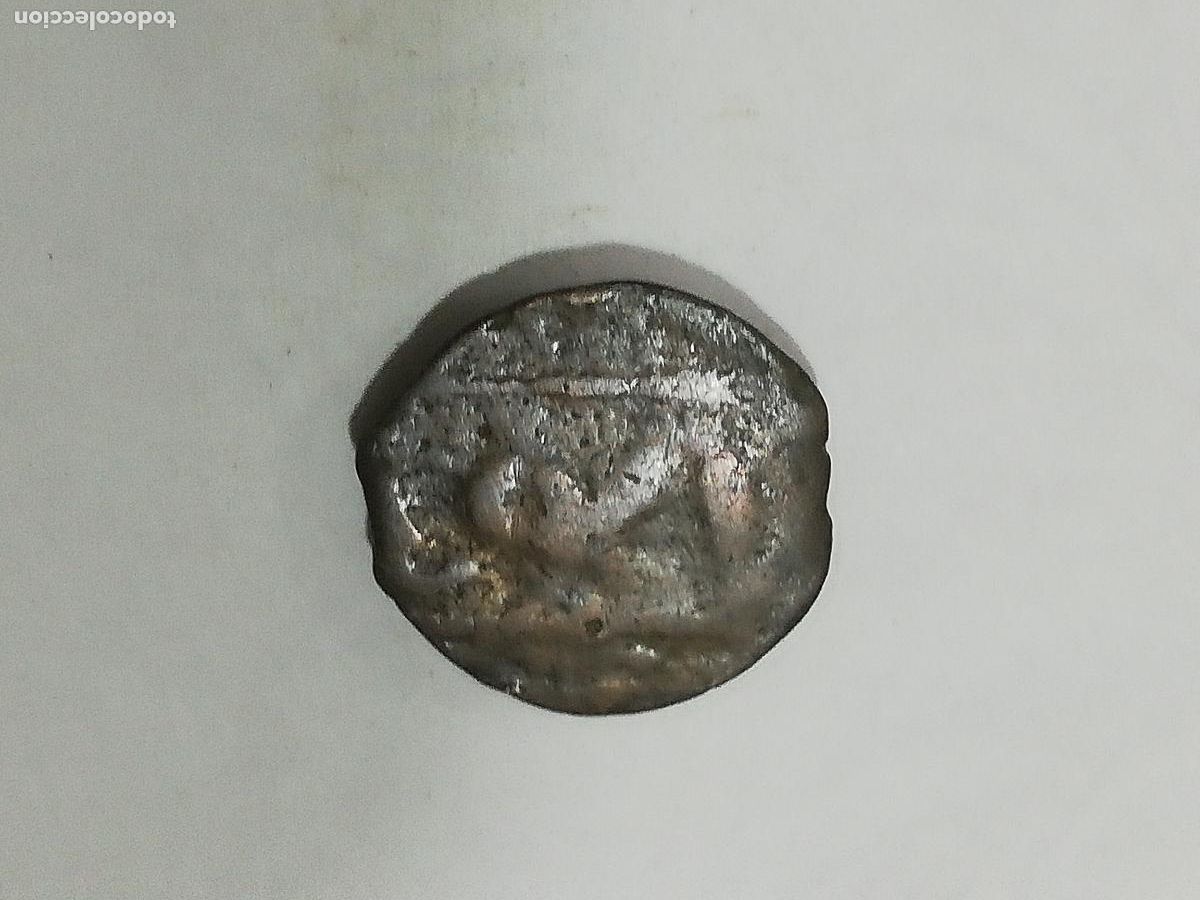 Monedas Hispano &aacute;rabes: ANTIGUA MONEDA HISPANO ARABE FALUS - Foto 1