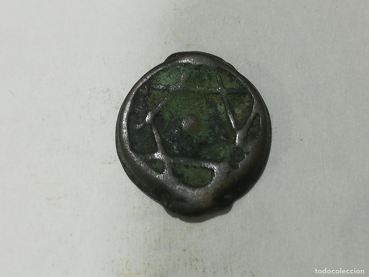 Monedas Hispano &aacute;rabes: ANTIGUA MONEDA HISPANO ARABE FALUS, 1270 - Foto 2