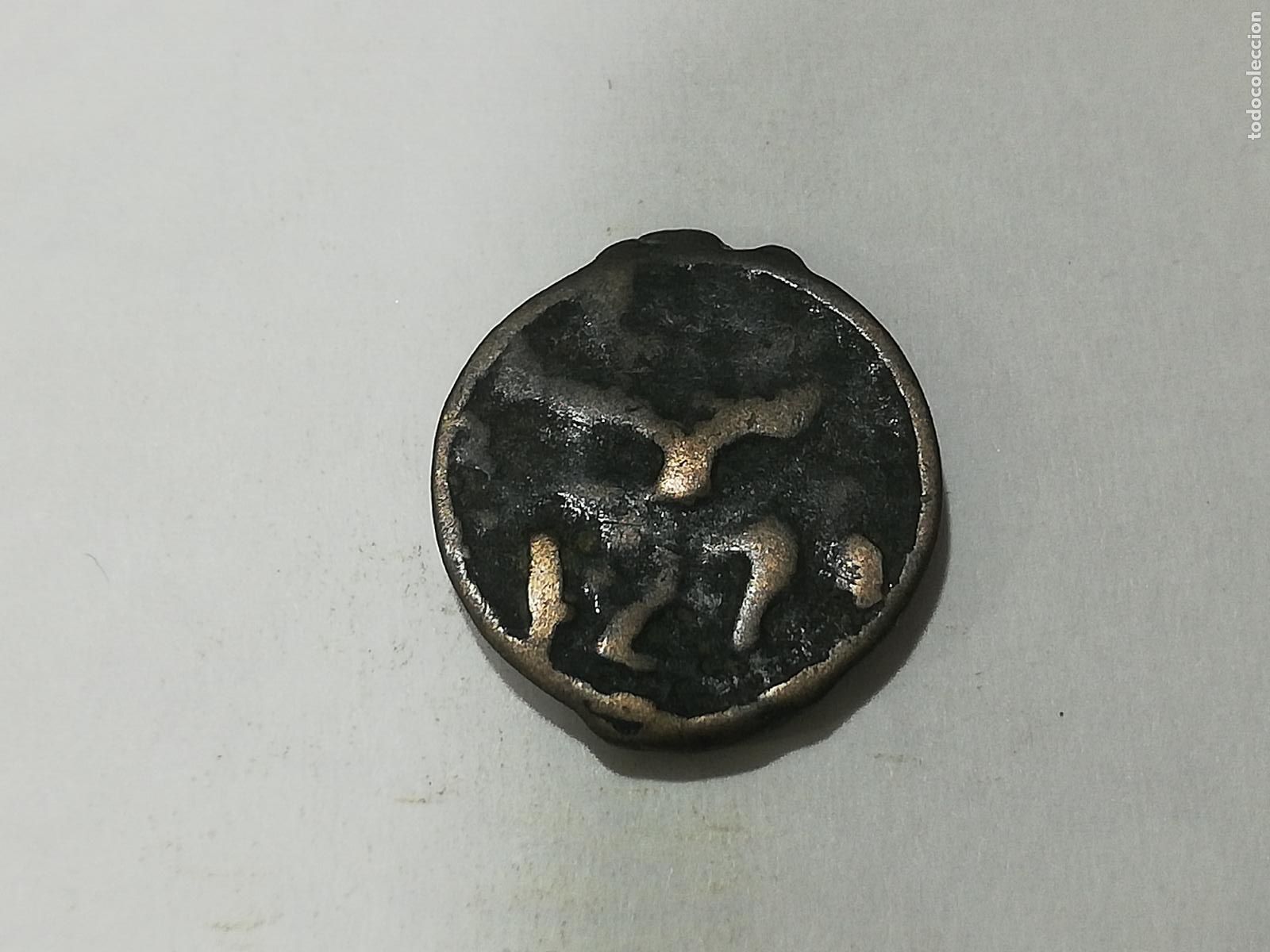 Monedas Hispano &aacute;rabes: ANTIGUA MONEDA HISPANO ARABE FALUS, 1270 - Foto 1