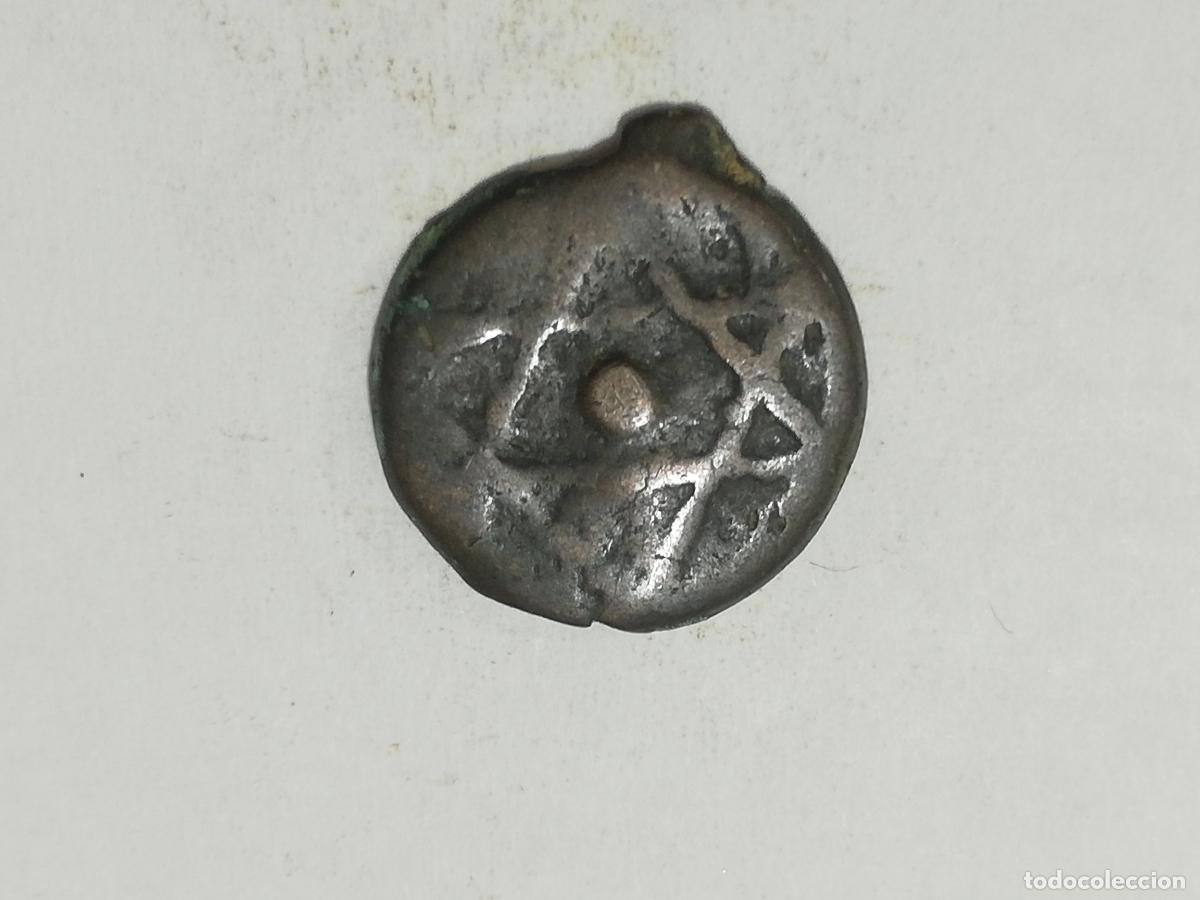 Monedas Hispano &aacute;rabes: ANTIGUA MONEDA HISPANO ARABE FALUS, 1271 - Foto 2