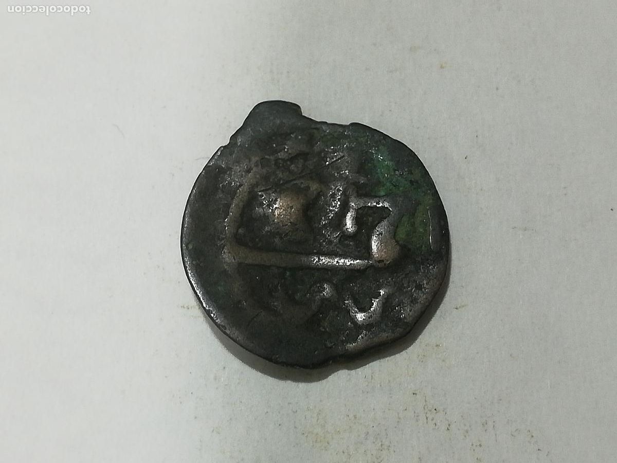 Monedas Hispano &aacute;rabes: ANTIGUA MONEDA HISPANO ARABE FALUS, 1271 - Foto 1