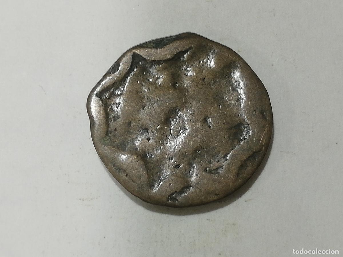 Monedas Hispano &aacute;rabes: ANTIGUA MONEDA HISPANO ARABE FALUS - Foto 1