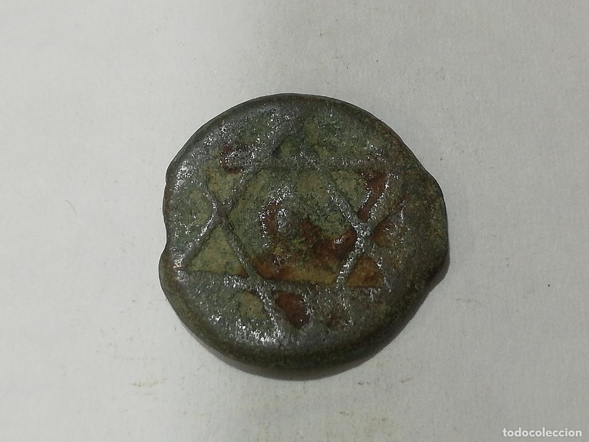 Monedas Hispano &aacute;rabes: ANTIGUA MONEDA HISPANO ARABE FALUS - Foto 1